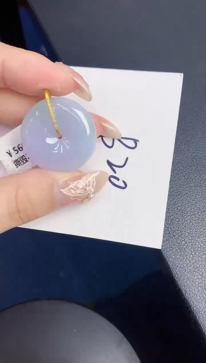 【闪购商品】翡翠颈饰18K金镶嵌00000000000