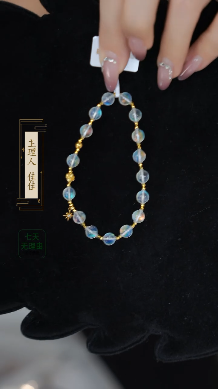 【闪购商品】月光石手链18K金镶嵌@@@@@@@@@@@@