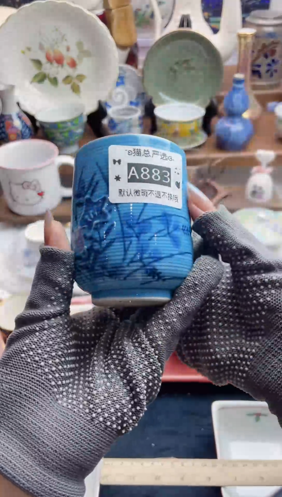 其他A***a♥猫总严选瓷器♥A883