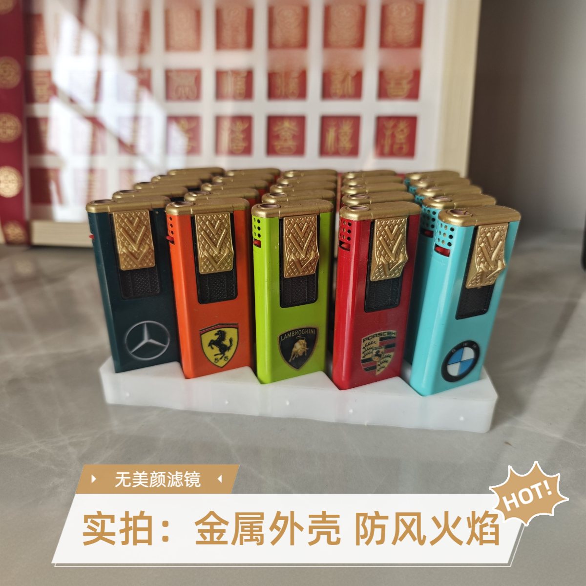 新款拉拉机金属防风打火机蓝焰直冲循环充气高档耐用男士商超批发
