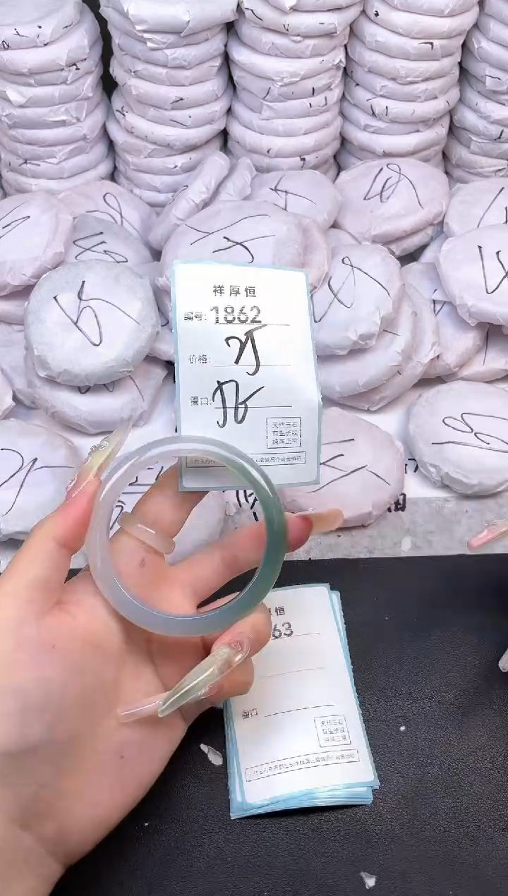 玛瑙/玉髓手镯未镶嵌1862