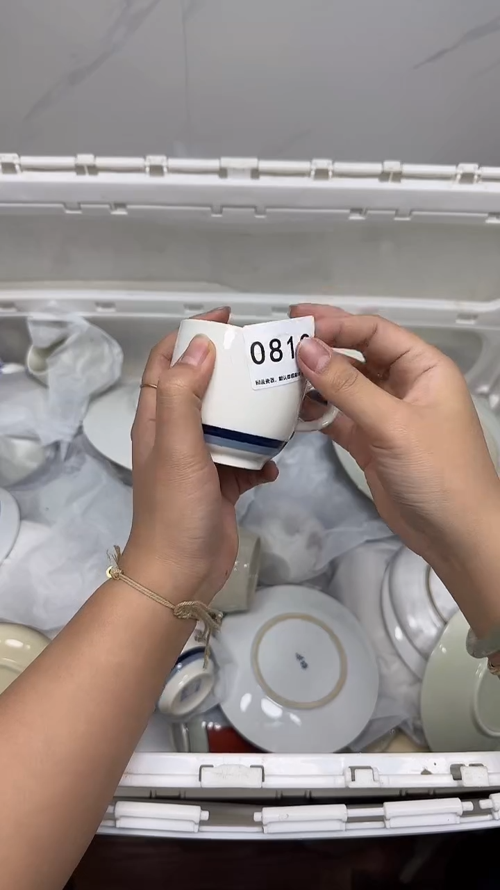 【闪购商品】819回流瓷器，默认微瑕18.8包邮