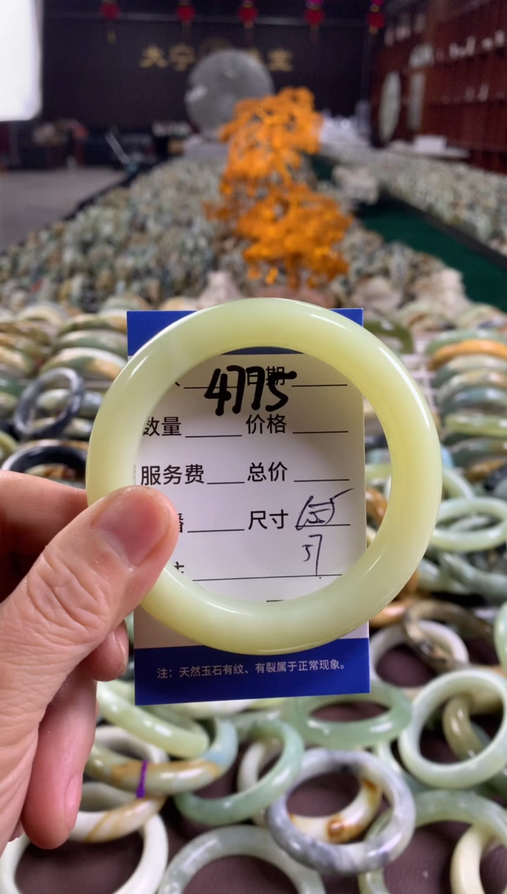 未镶嵌蛇纹石玉手镯4775
