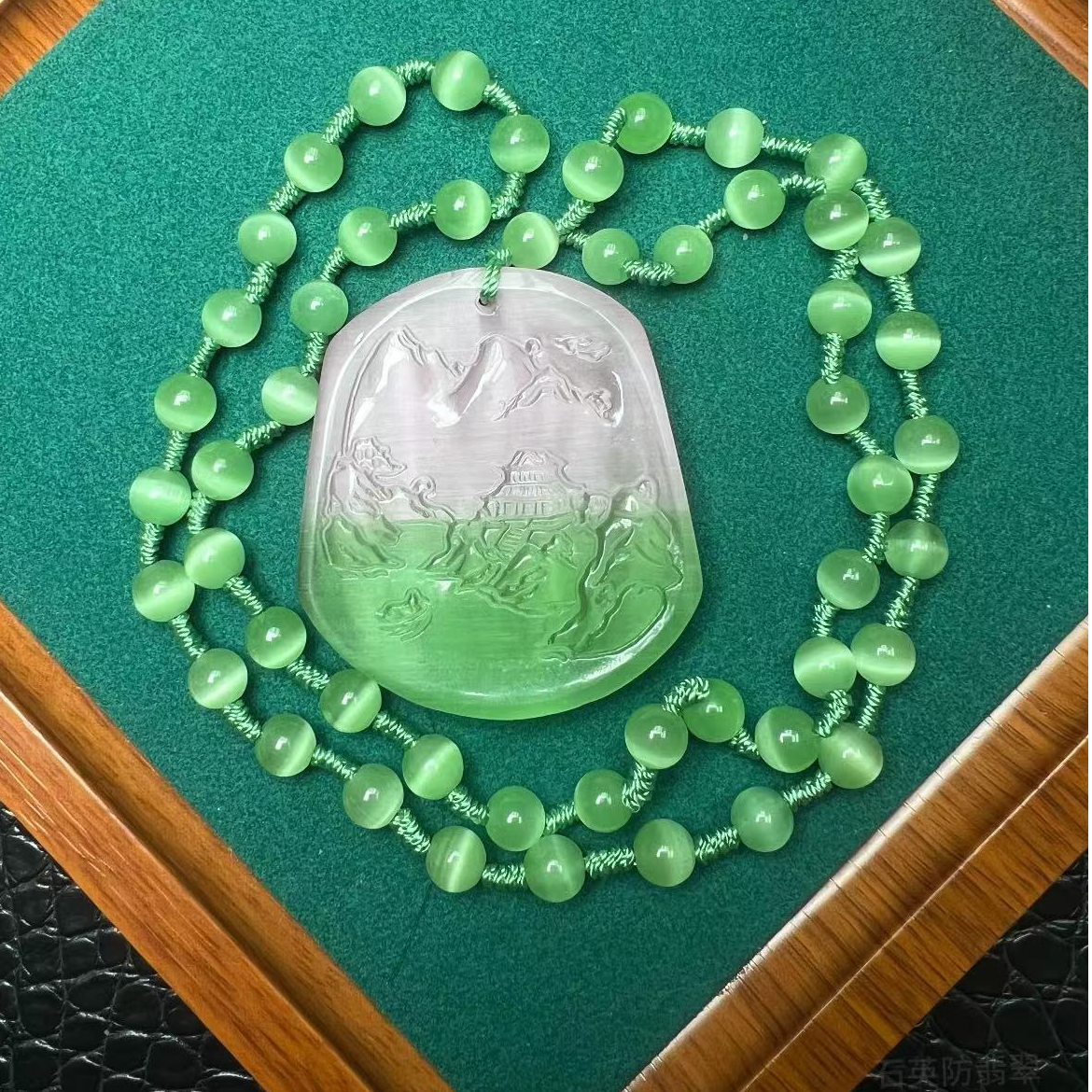 菲菲甄选A1222 双色翡翠山水牌项链