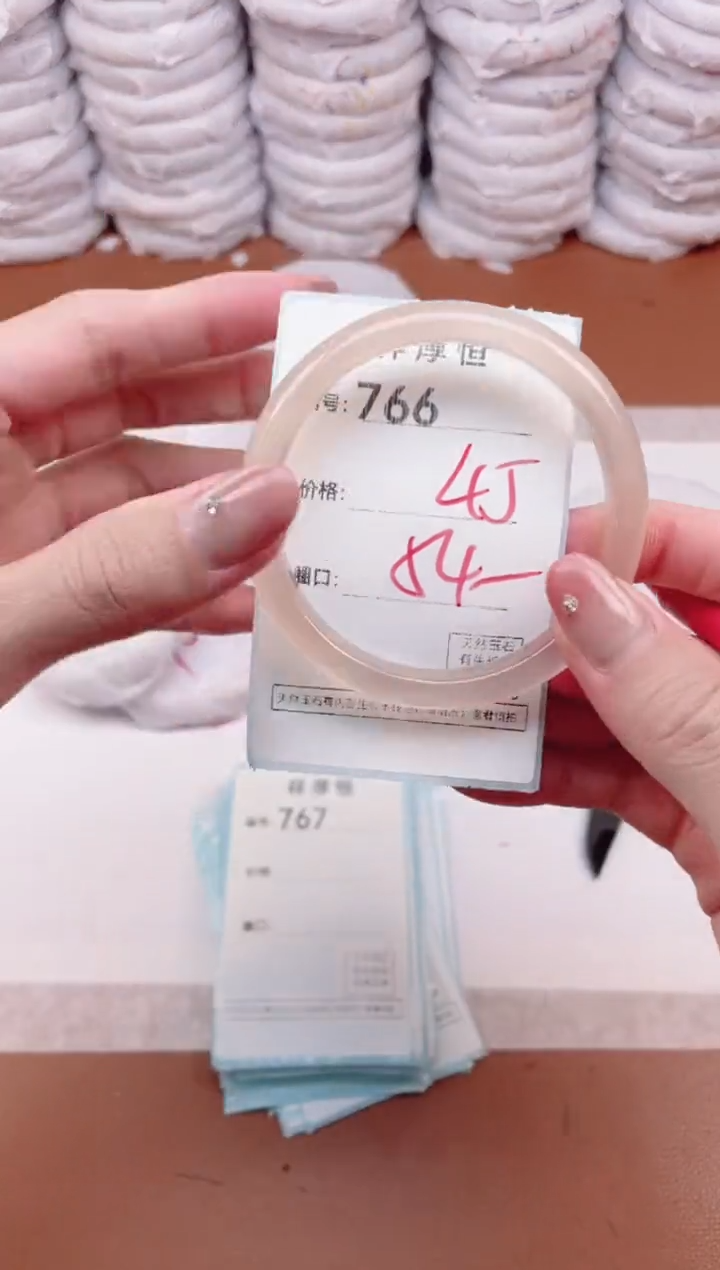 【闪购商品】玛瑙/玉髓手镯未镶嵌766