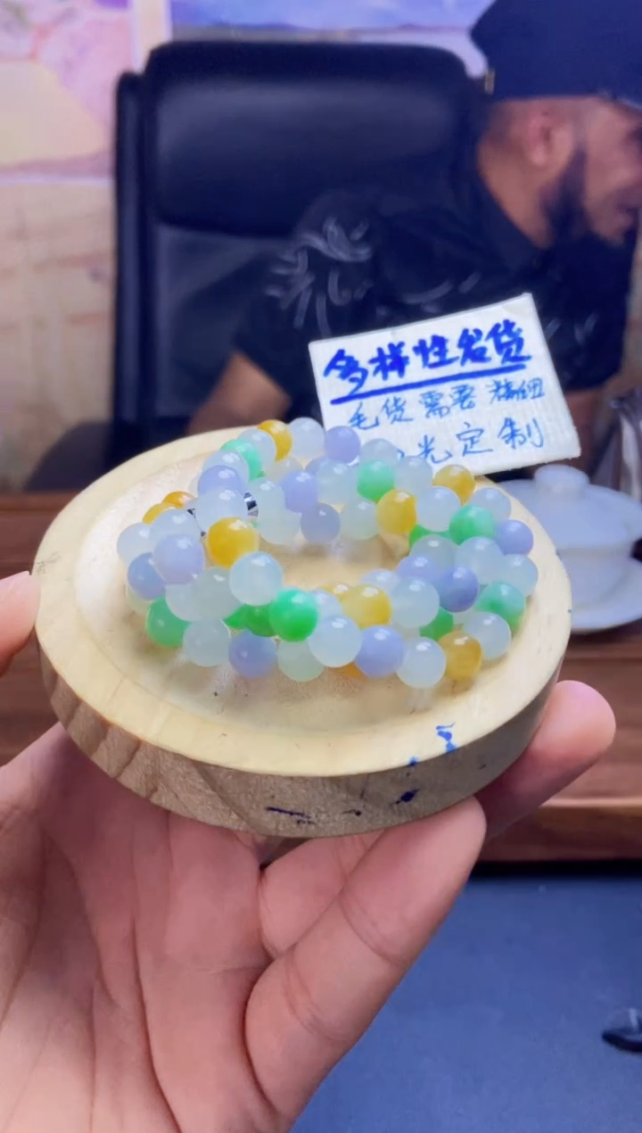 【闪购商品】定制翡翠未镶嵌拍一发一