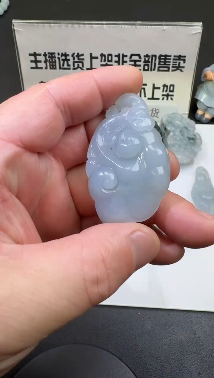 【闪购商品】定制翡翠未镶嵌00057139