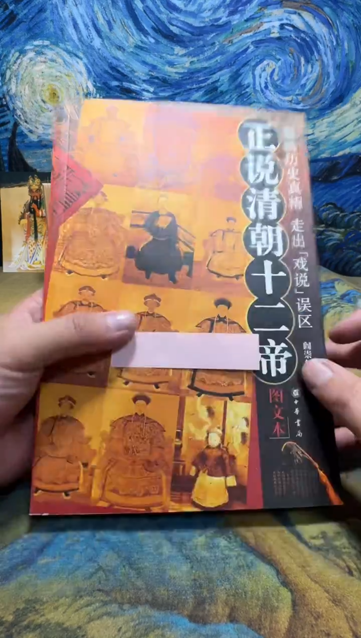 阿*.永威直播下单链接