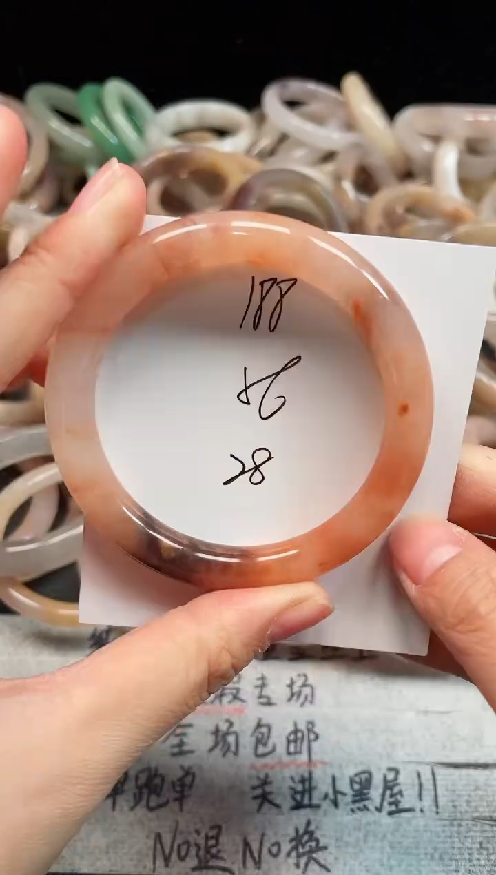 未镶嵌手镯石英质玉188