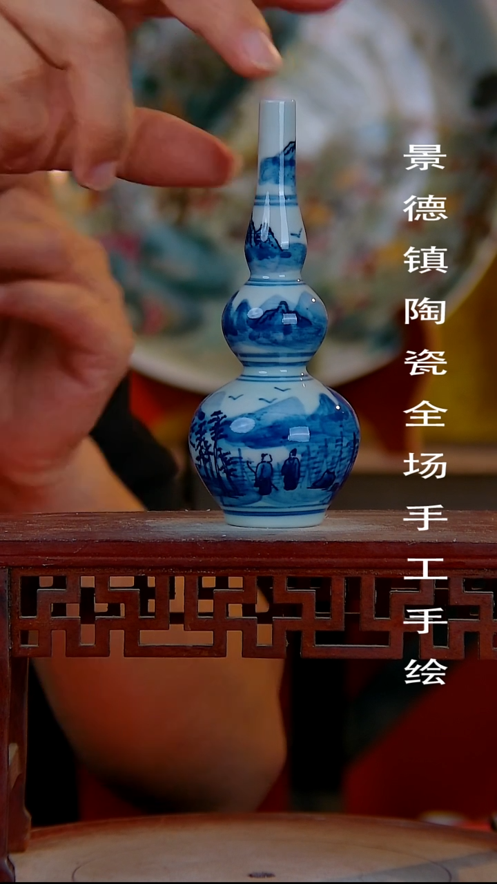 摆件手景德镇陶瓷 全场手工绘