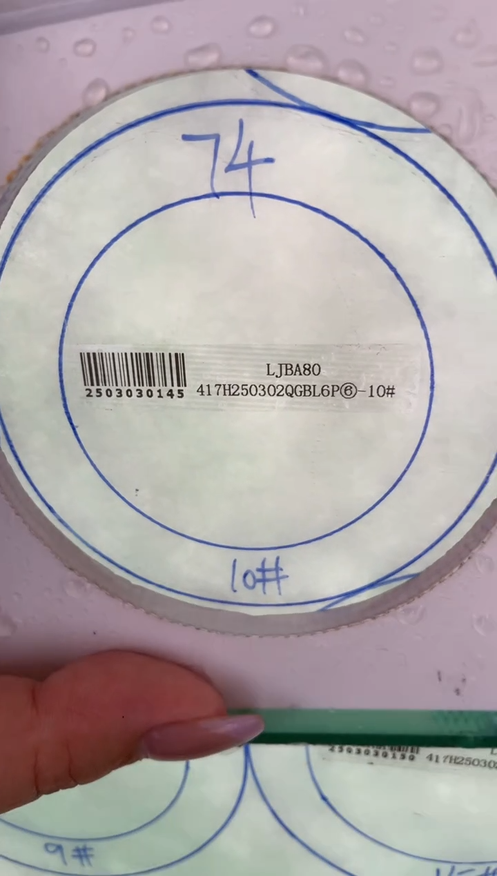 【闪购商品】定制翡翠手镯未镶嵌SZYJZQ03DZS