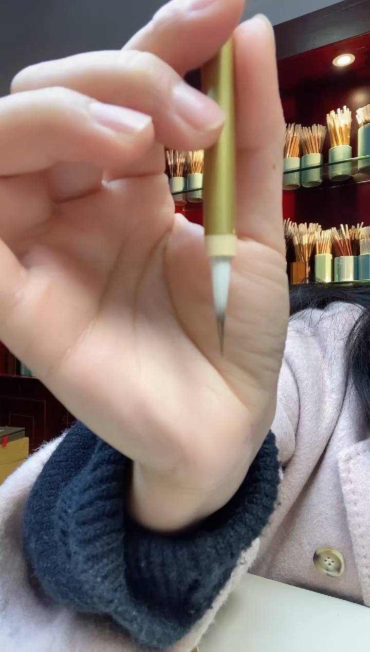 【闪购商品】金色杆紫羊毫出峰2.5毛笔1支