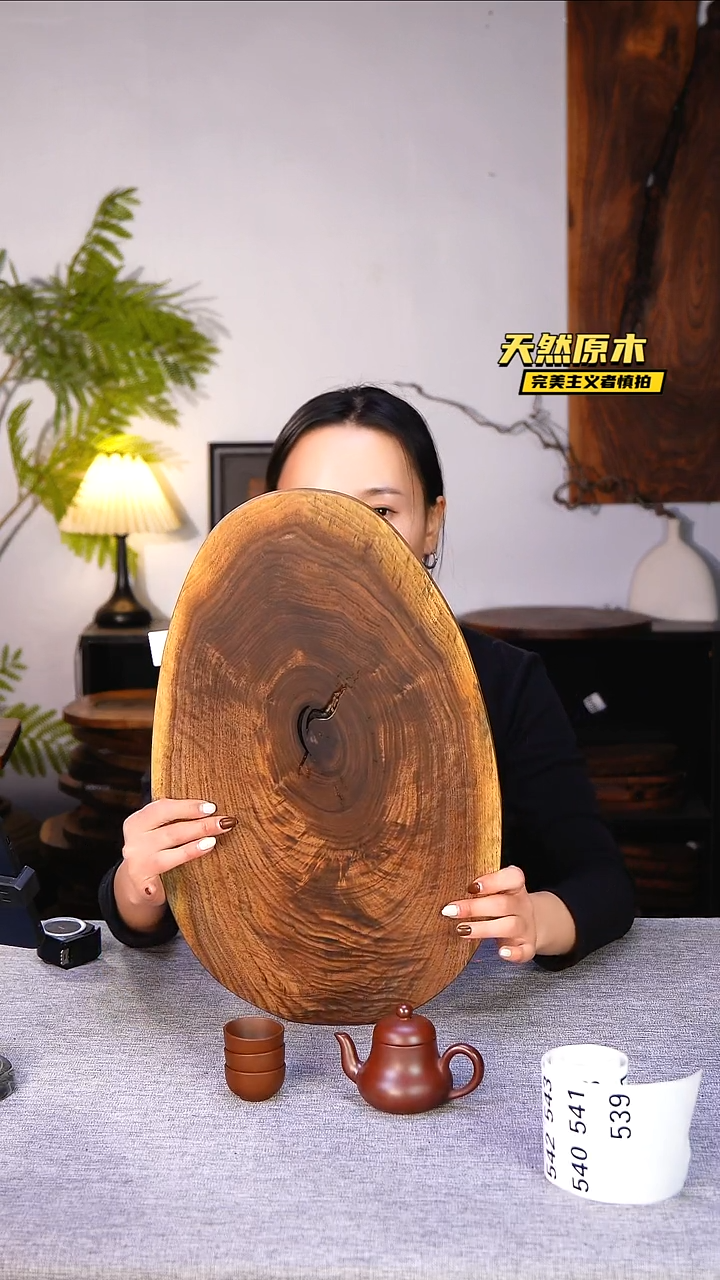 木北美黑胡桃原木.干裂疤结不属于商品质量问题完美主义者慎拍