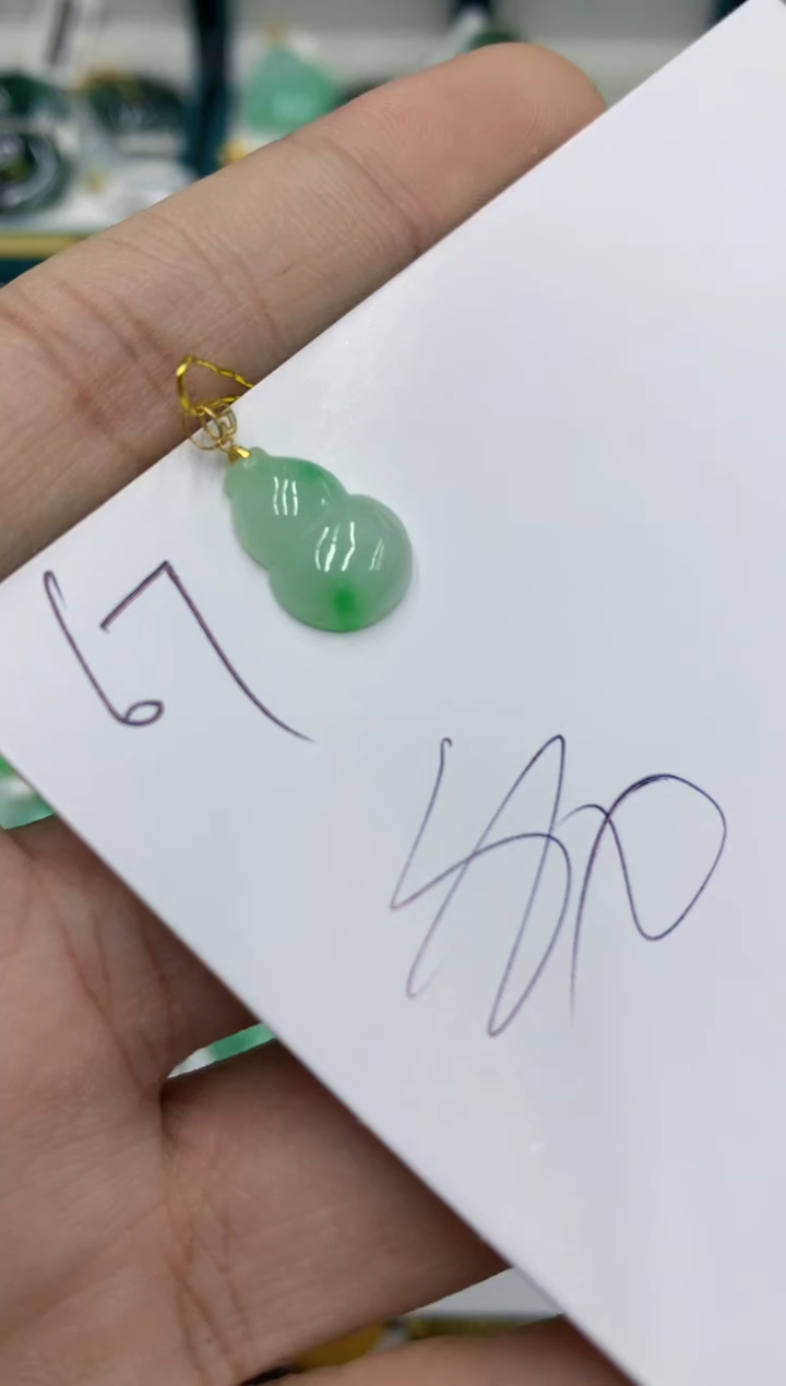 【闪购商品】翡翠颈饰18K金镶嵌翡翠