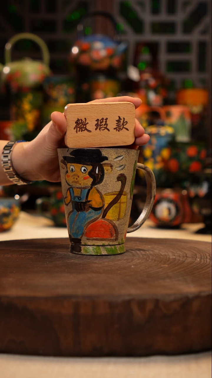 油画   釉下彩   杯子微瑕