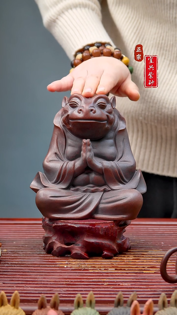 紫砂茶宠宜兴紫砂茶宠摆件