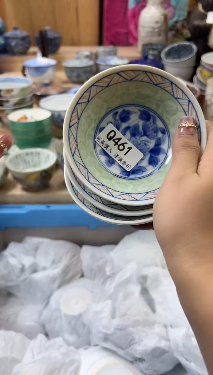 【闪购商品】瓷片461qqqqqqqqqqqq