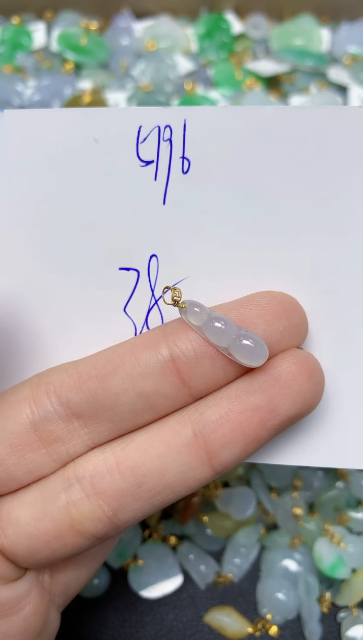 【闪购商品】翡翠颈饰18K金镶嵌 天然翡翠A货