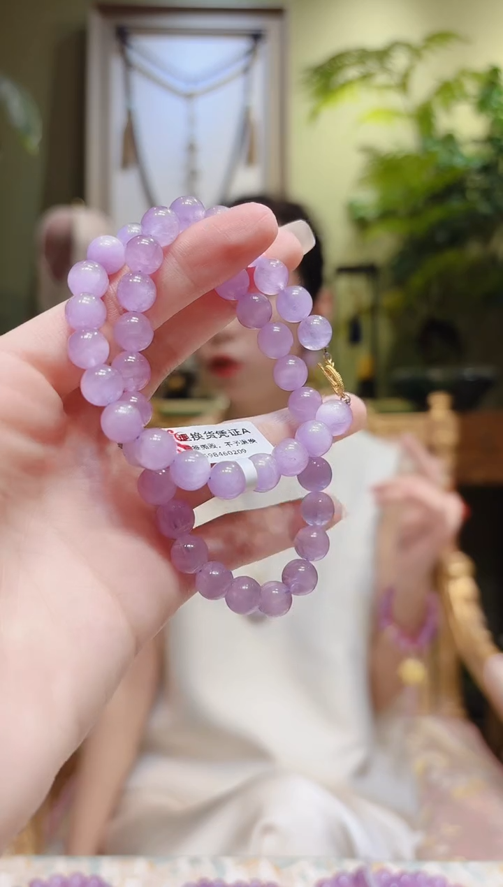 【闪购商品】锂辉石项链18K金镶嵌紫锂辉项链7/8.6OT