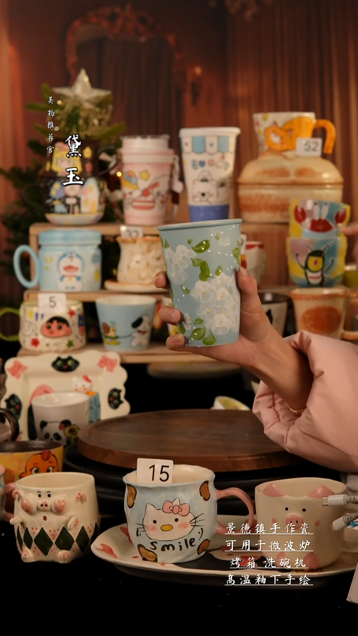 陶瓷景德镇纯手工陶瓷