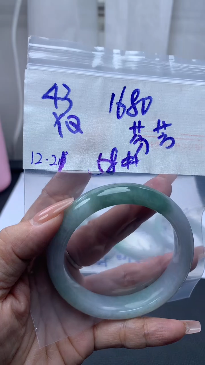 未镶嵌定制翡翠芬*43手镯58+1680元+拍一发一   