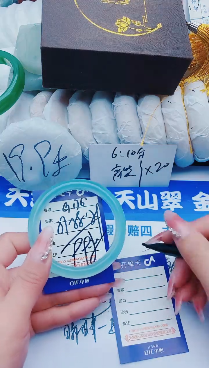 【闪购商品】石英质玉手镯未镶嵌G176+57-58