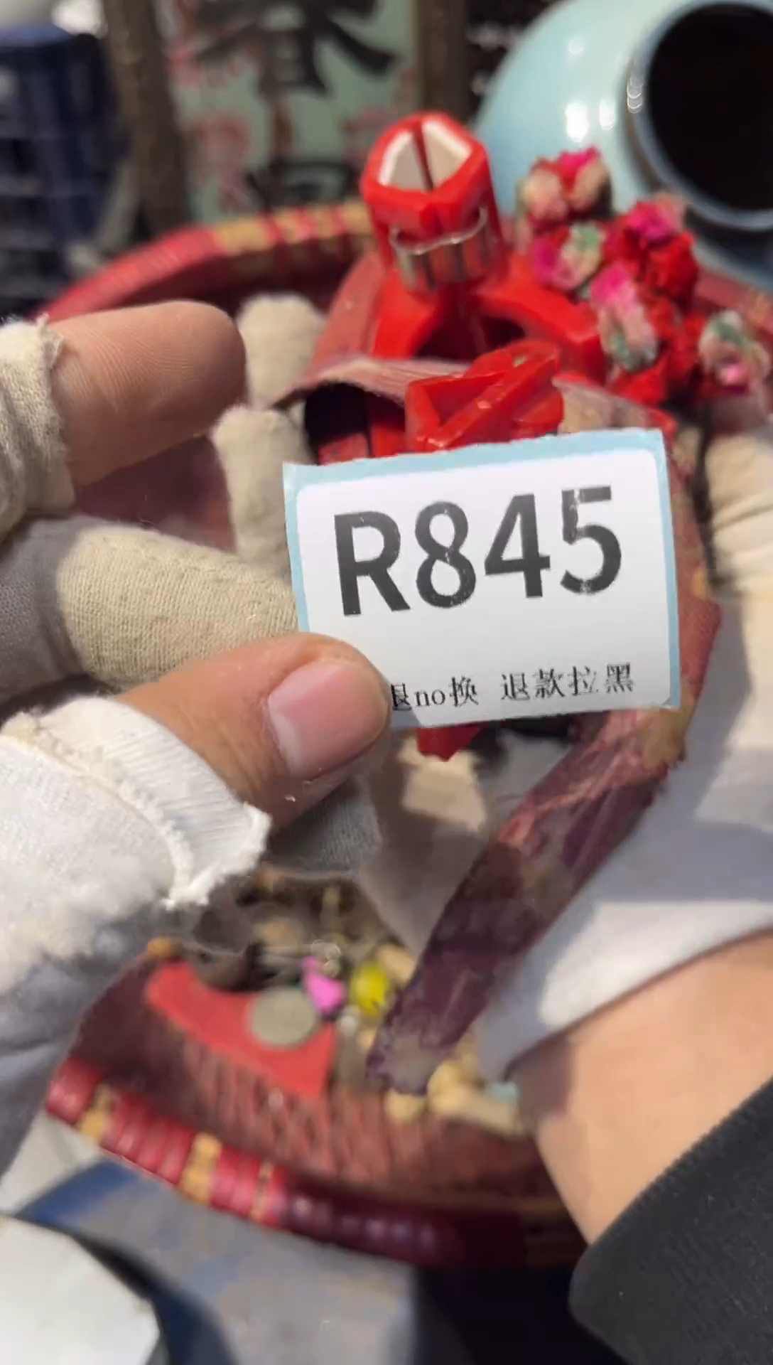 陶瓷冰*表弟直播火爆热卖热卖