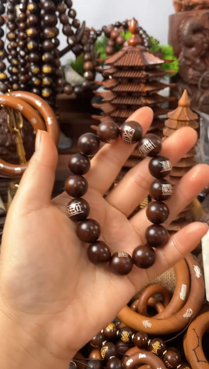 【闪购商品】木枣木玉化单面镶银15符1.5手串