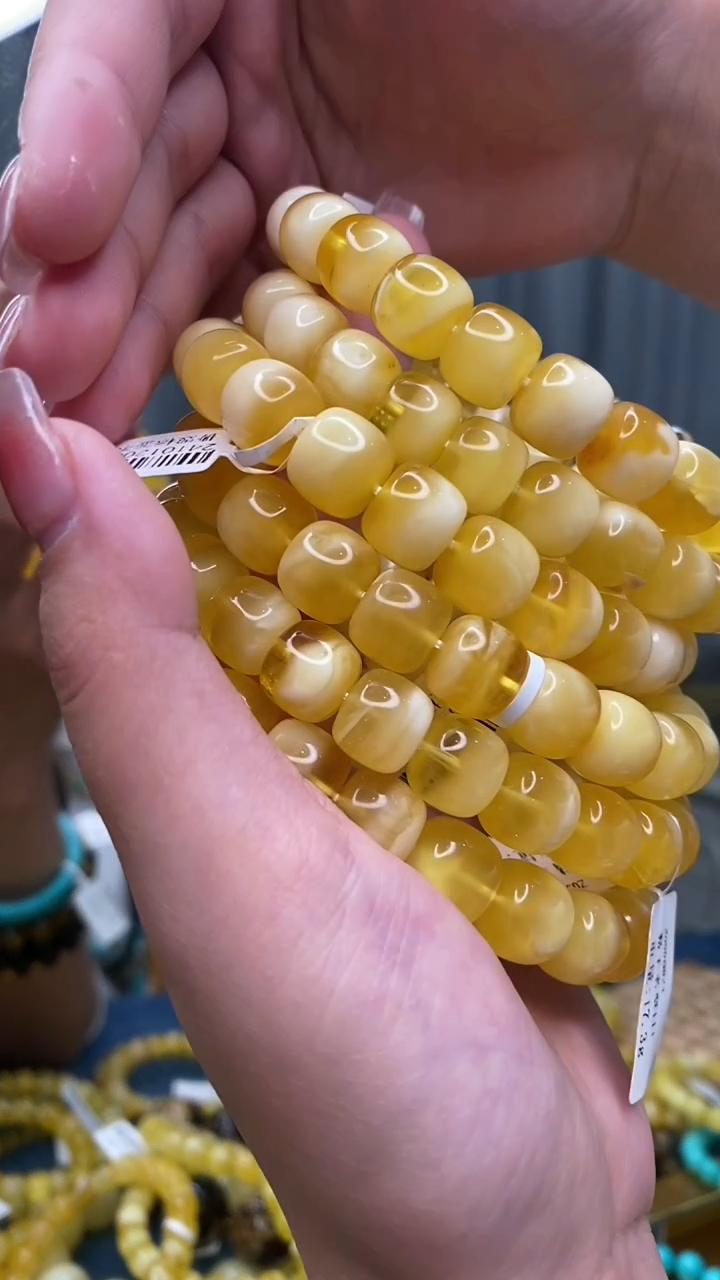 【闪购商品】琥珀裸石未镶嵌1/31-GM-#42多样性发其一