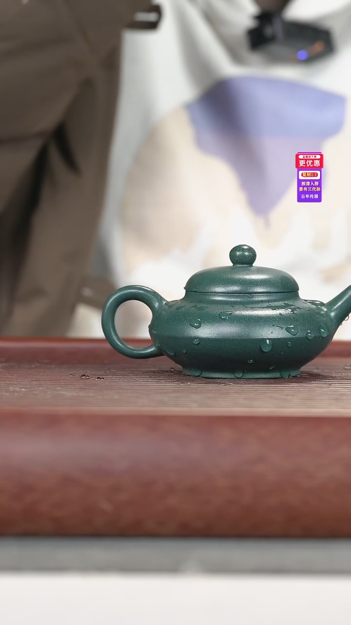 茶壶紫砂紫砂壶紫砂壶