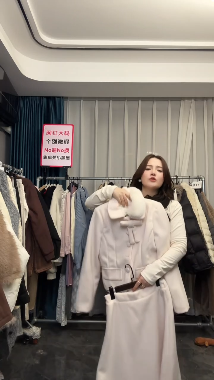 【NO退NO换【TUTU定制粉丝福利】直播浮力冬季外套025