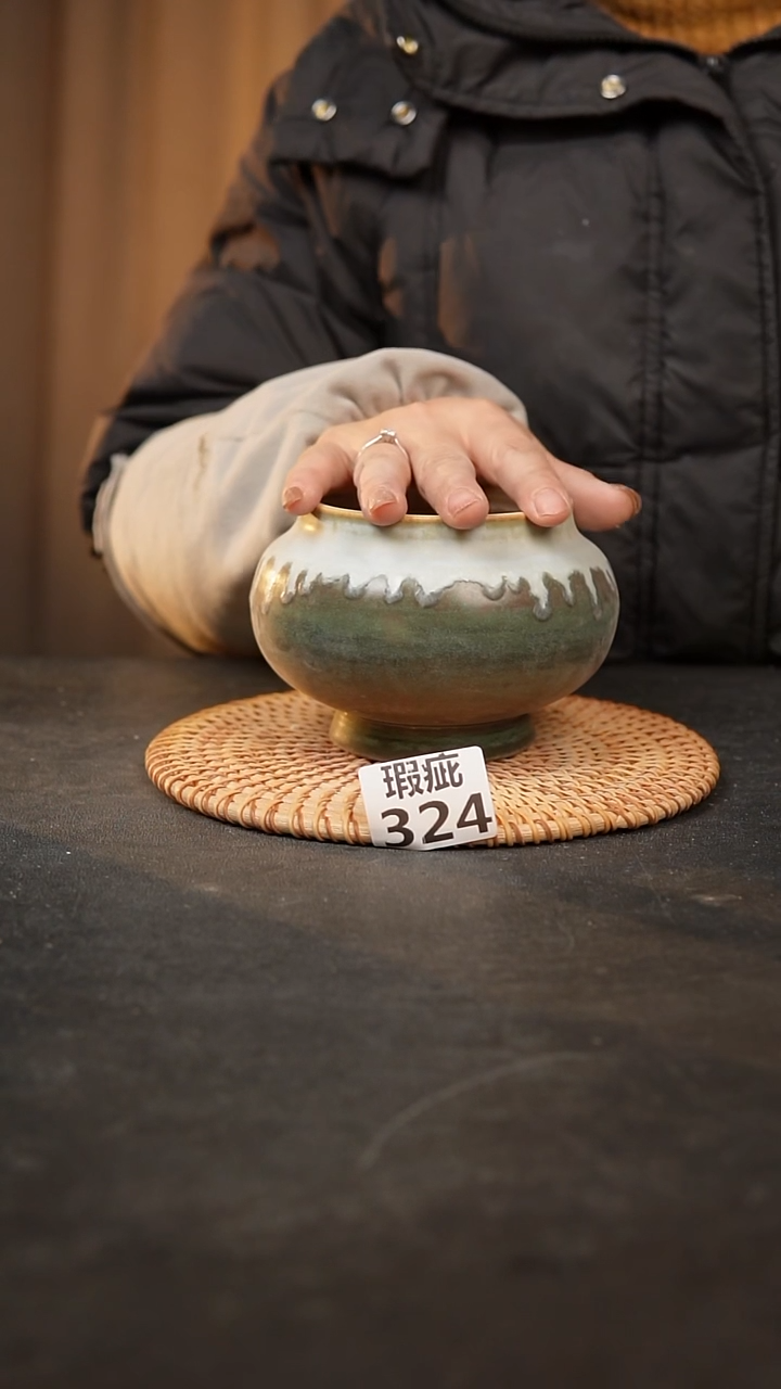 【闪购商品】瓷片324瑕疵款，，口8-9