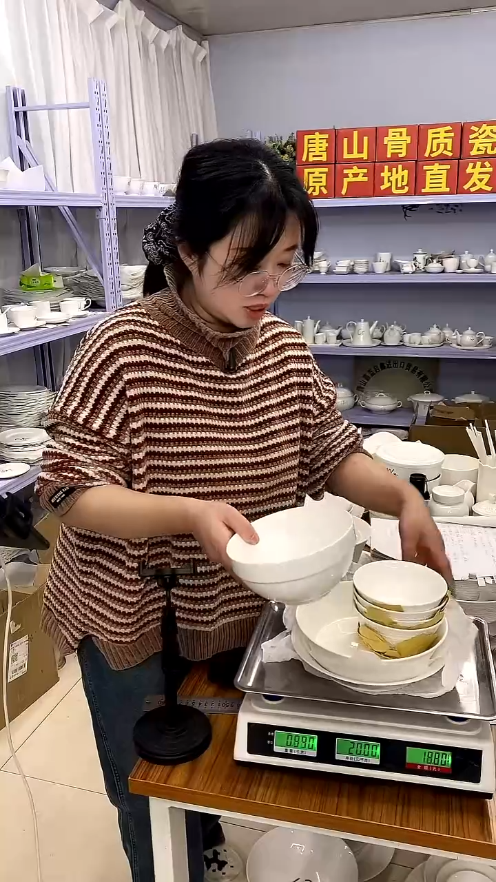 骨瓷飞*?嘉蓝骨质瓷------灯笼福利