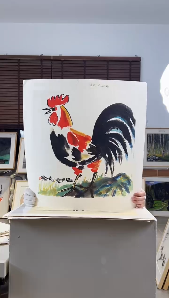 版画耿玉琨限量作品亲签盖章版画S