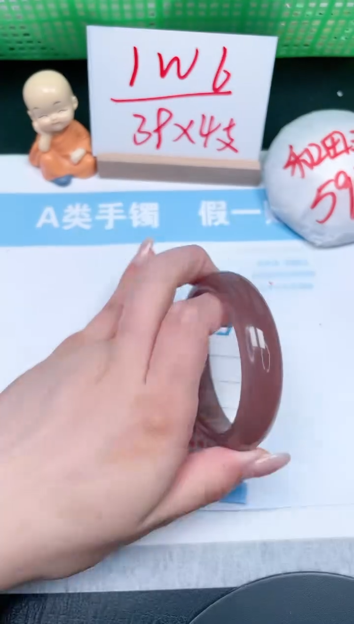 【闪购商品】石英质玉手镯未镶嵌186-56.2