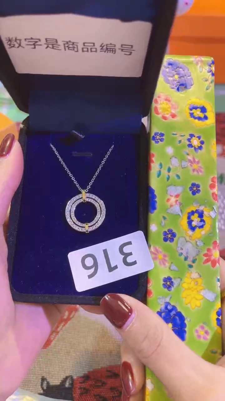 【闪购商品】瓷片陶茶666文玩周边多人