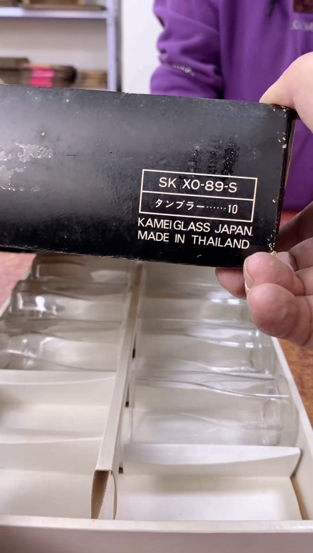瓷片642小林轩欢迎您