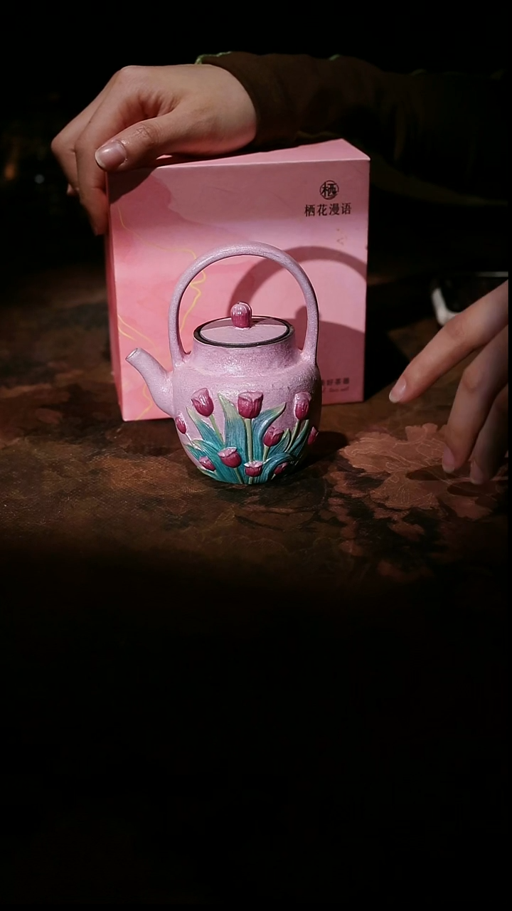 筑瓷山坊专属直播链接@@Z425