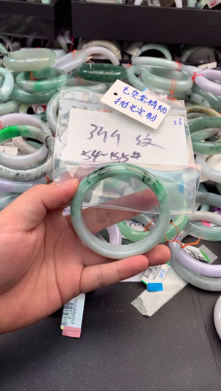 【闪购商品】定制翡翠未镶嵌毛货需精细抛光+多人