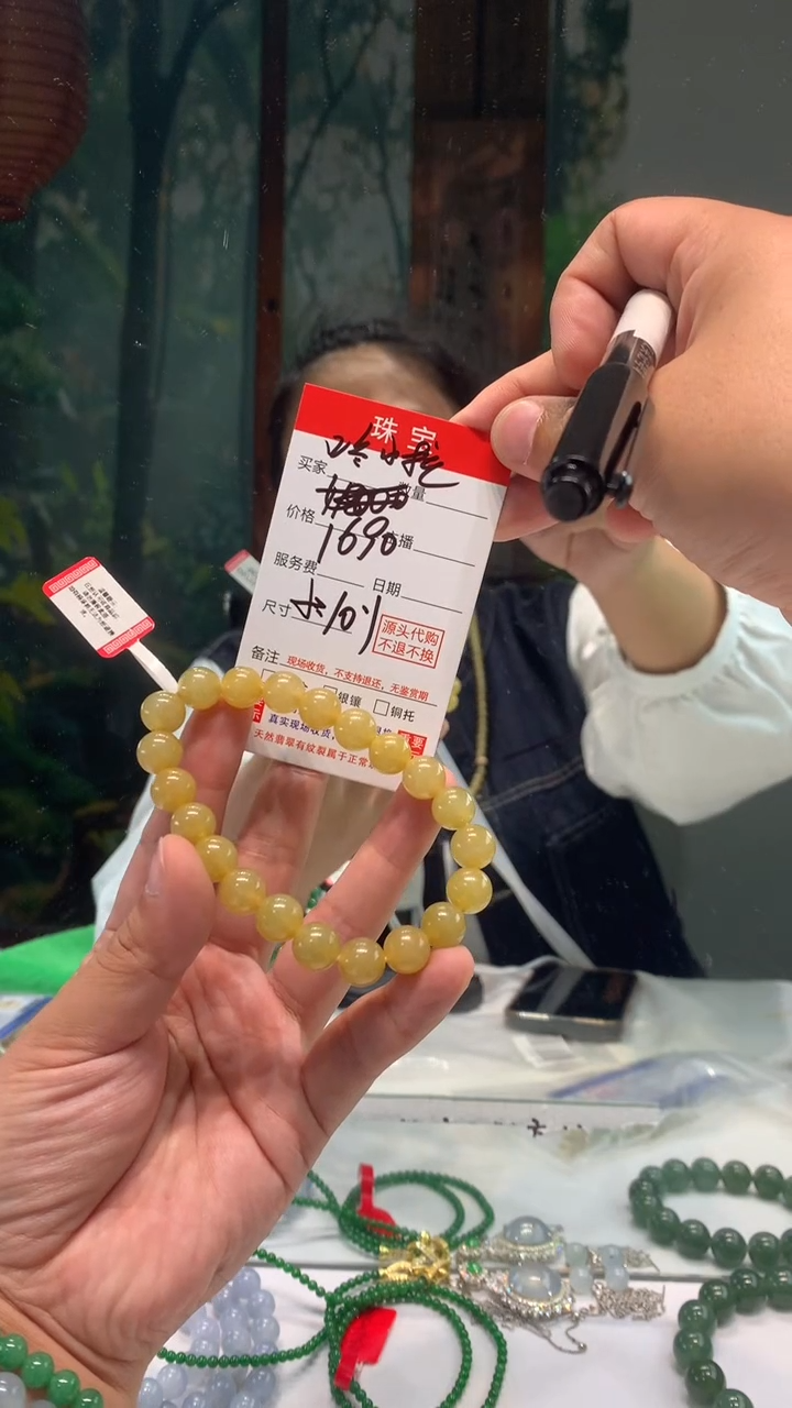 未镶嵌珠串定制翡翠咚*拉天然A货缅甸翡翠