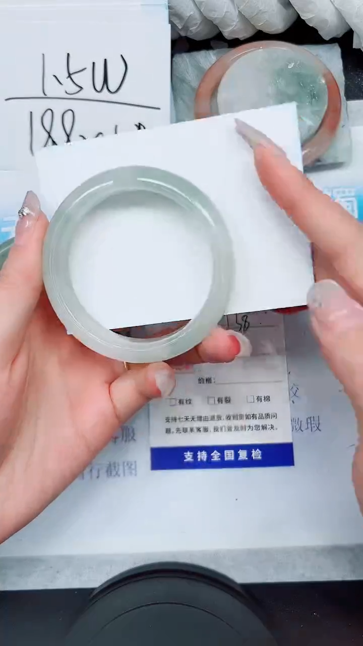 【闪购商品】石英质玉手镯未镶嵌A138-53`54`