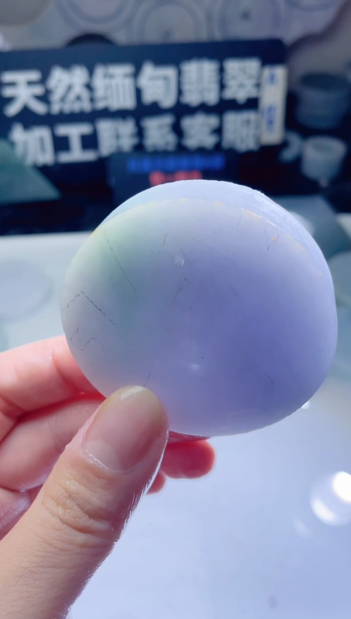 颈饰未镶嵌翡翠673
