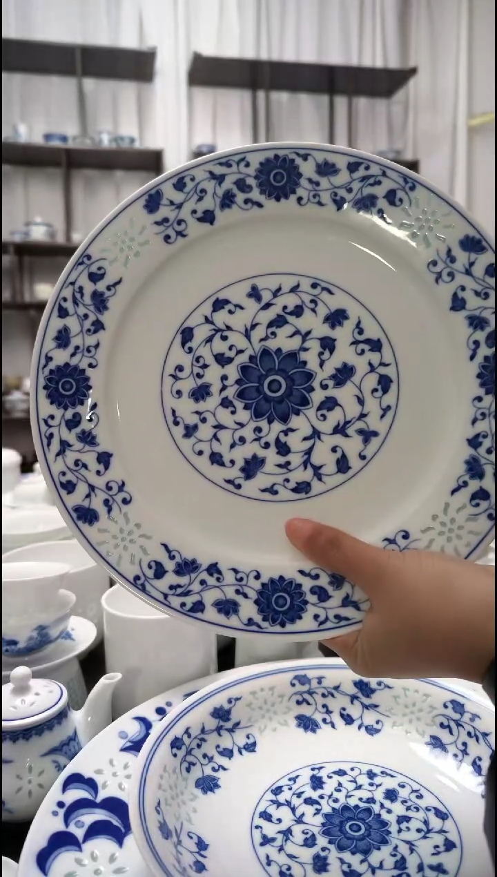 【闪购商品】瓷万寿莲10寸大盘一个