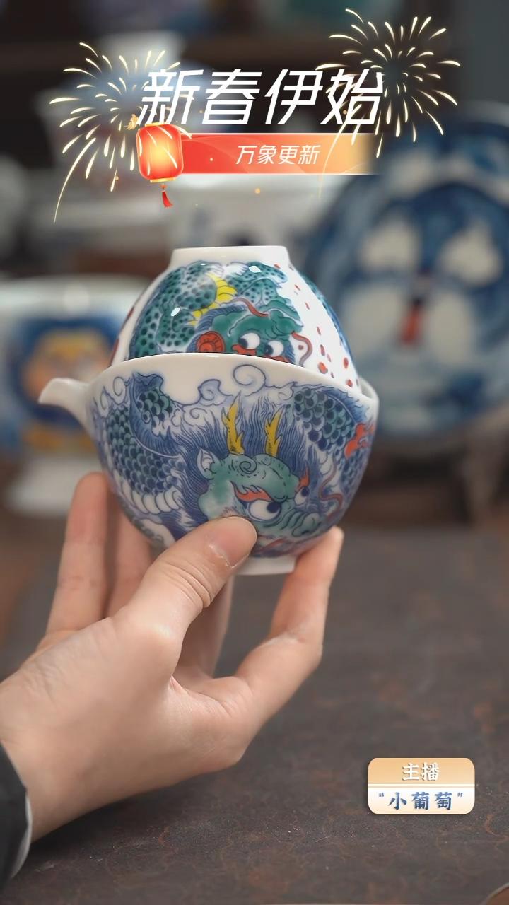 【闪购商品】昨明 福利价格 手抓壶+杯子