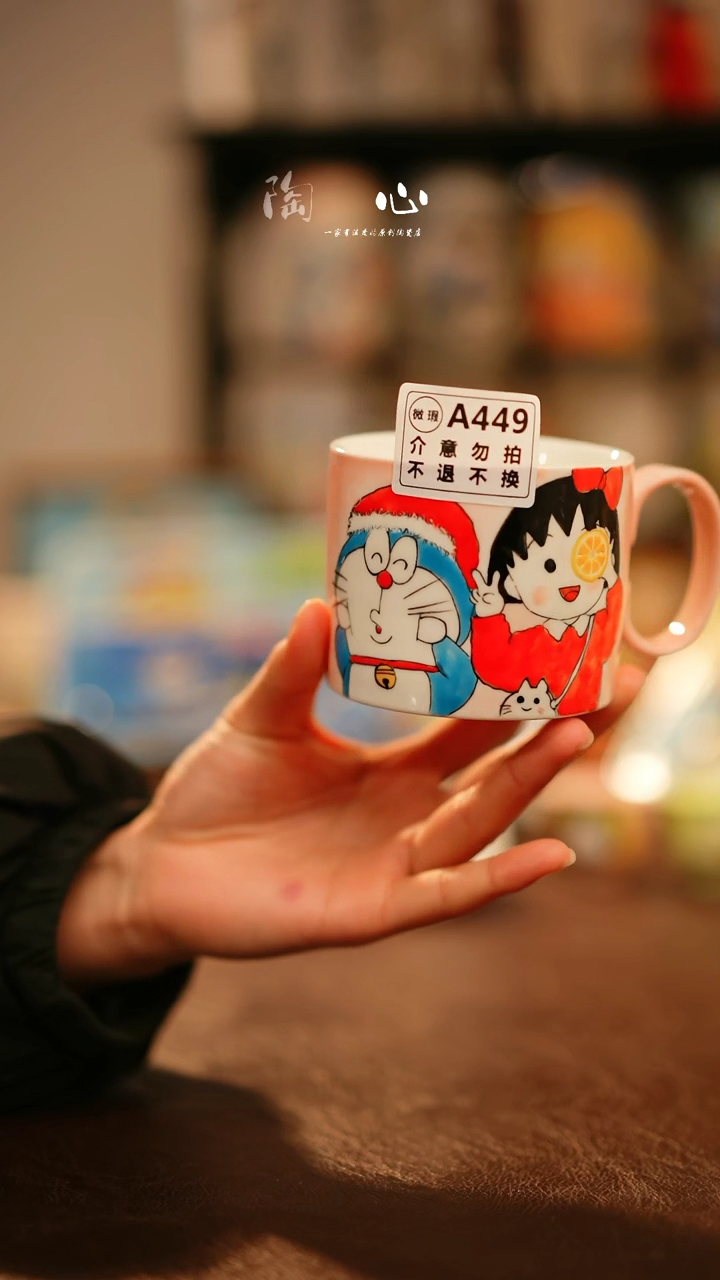 【闪购商品】杯景德镇高温釉下彩原创手绘陶瓷a449