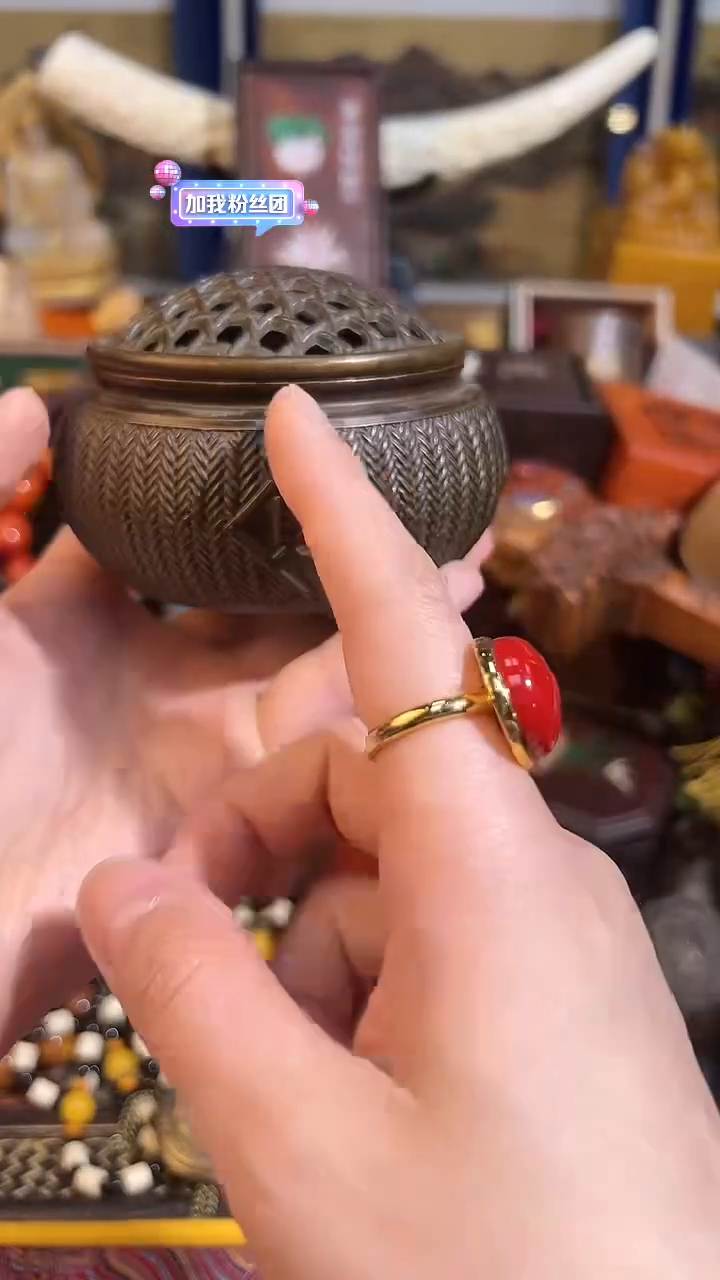 【闪购商品】14业业业业业业业业