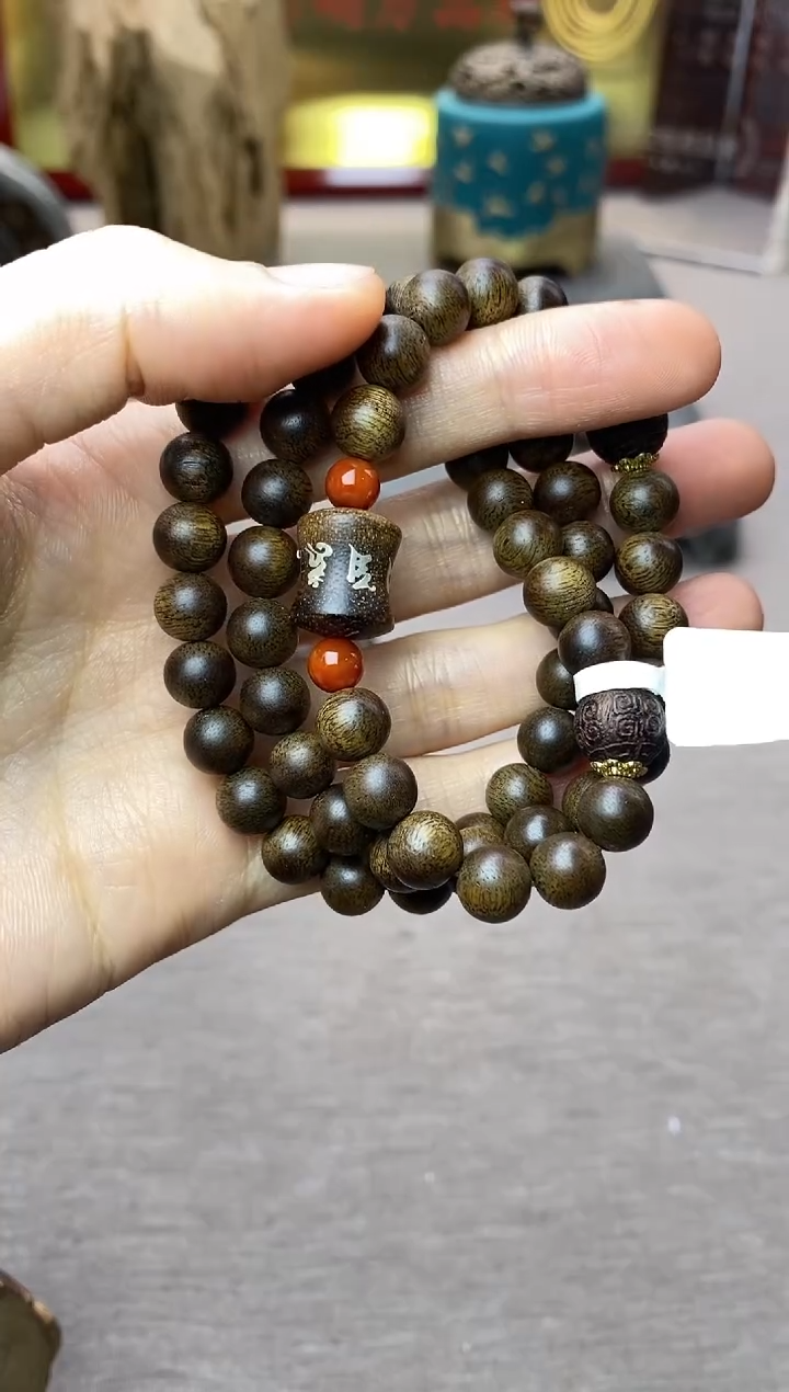 【闪购商品】沉香手串玉化白棋08紫棋镶嵌六字+降真香回纹沉水