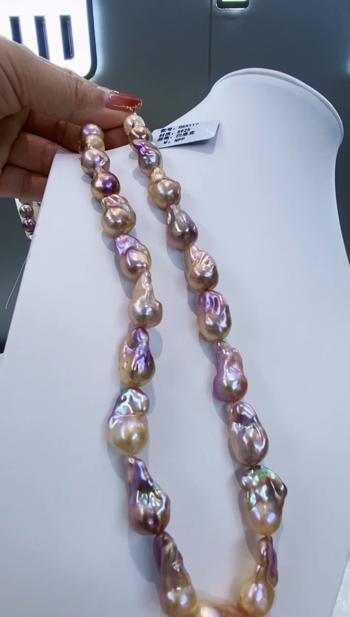 项链未镶嵌淡水珍珠Y淡水巴洛克项链