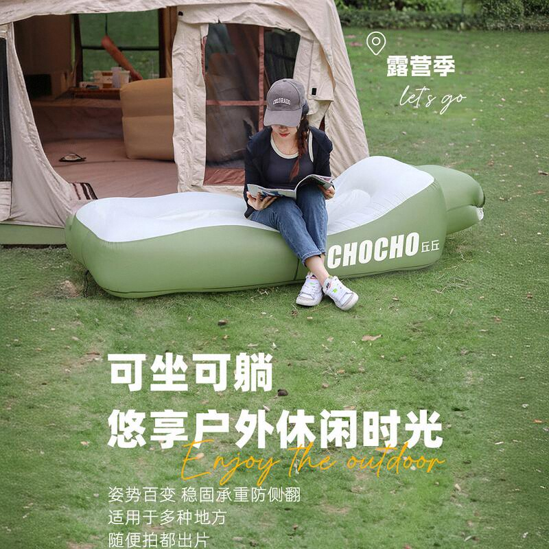 午休床便携户外充气床空气沙发充气气垫床懒人床露营床宜收纳