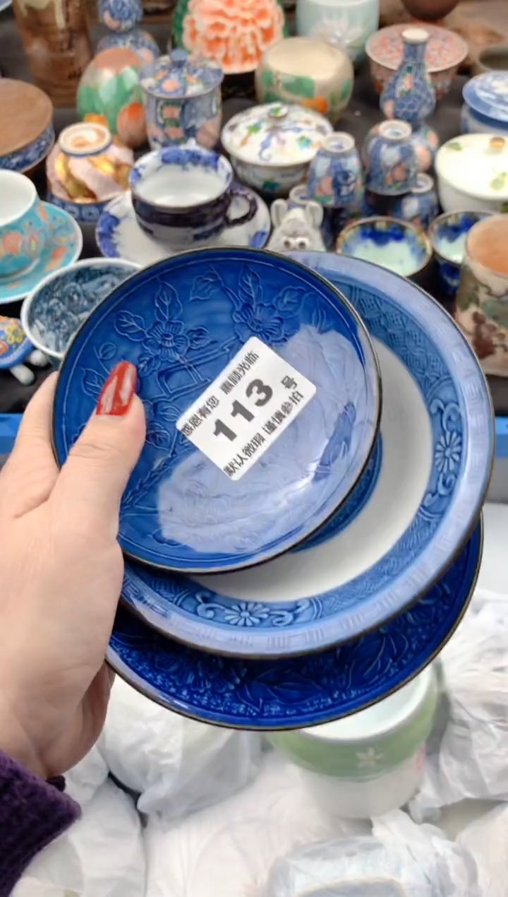 【闪购商品】瓷片113号九姑娘工艺品瓷器